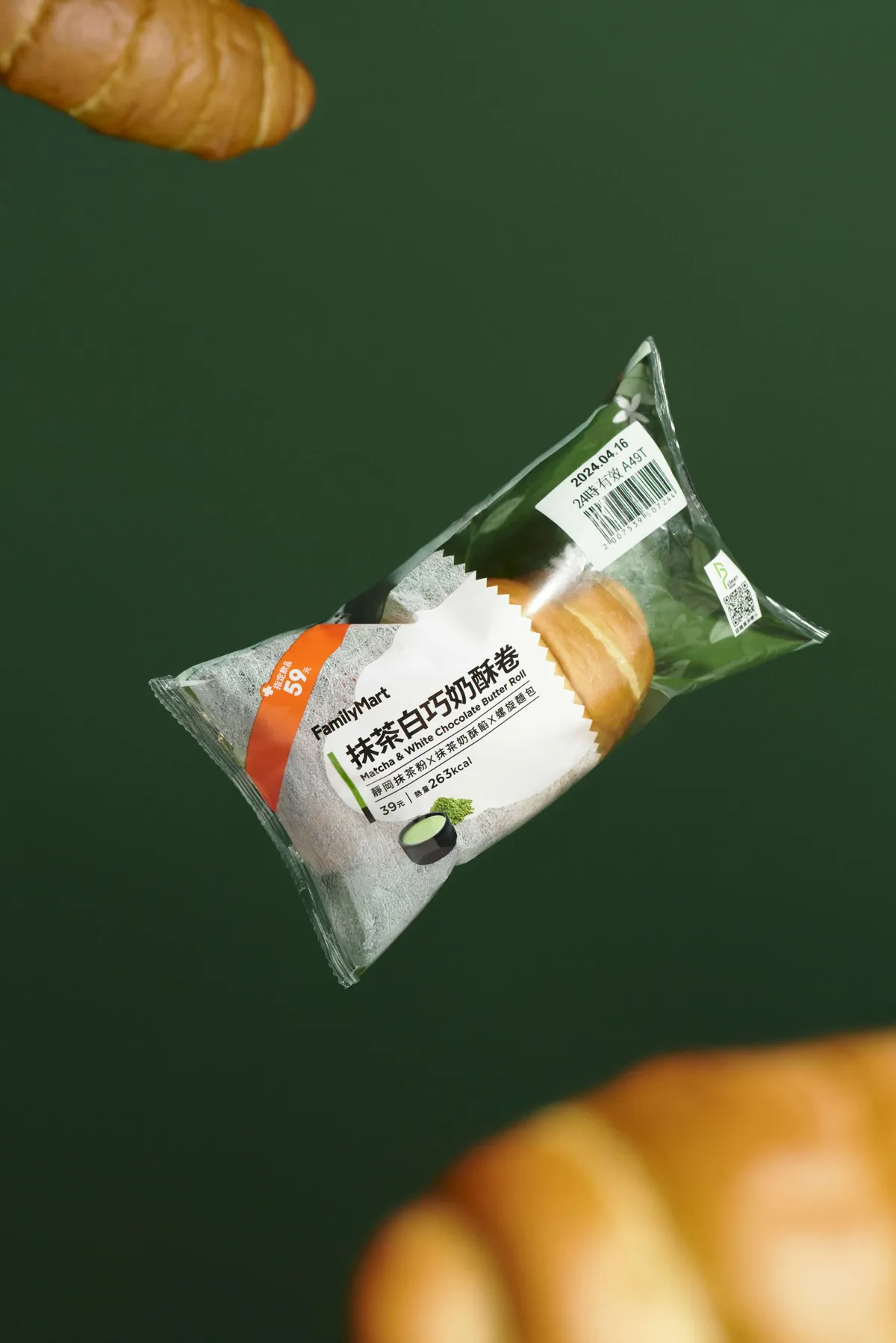 包装设计-食品包装-YES也实设计.jpg