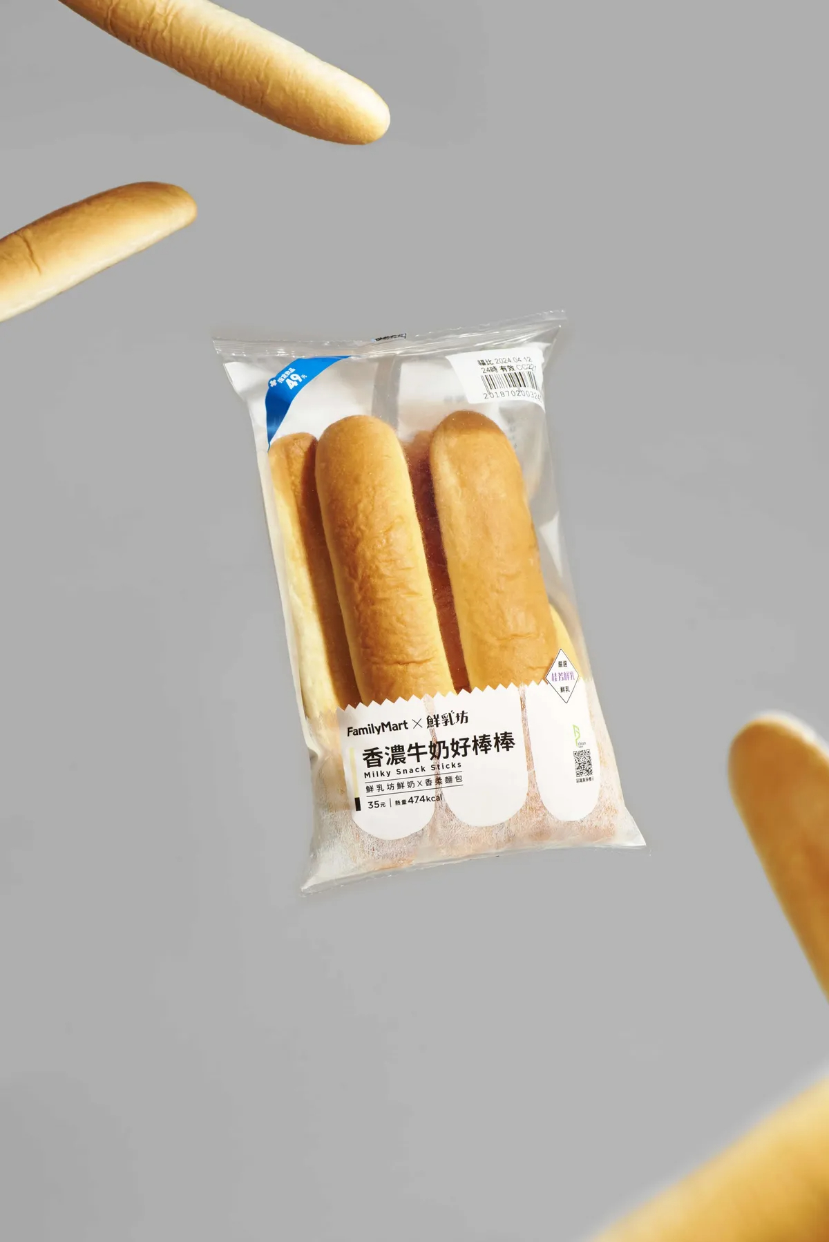 深圳品牌设计公司-包装设计-食品包装-YES也实设计.jpg