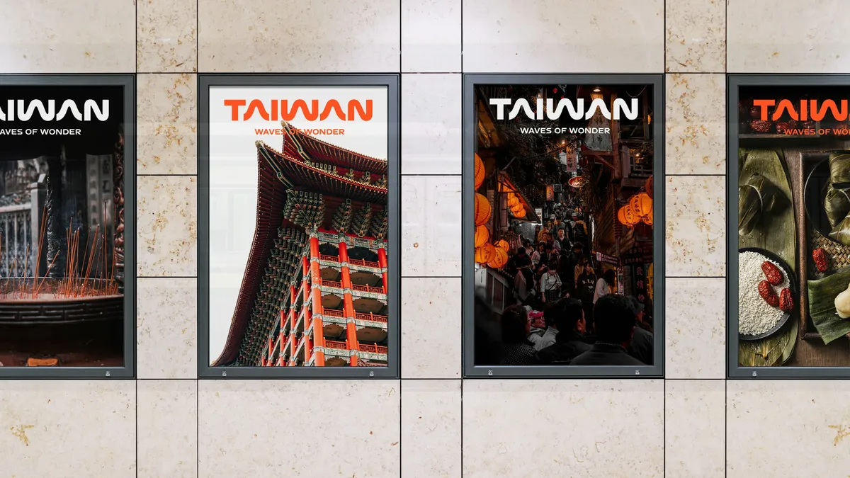 YES也实设计-包装设计-打造品牌设计TAIWAN 台湾观光品牌-.jpg