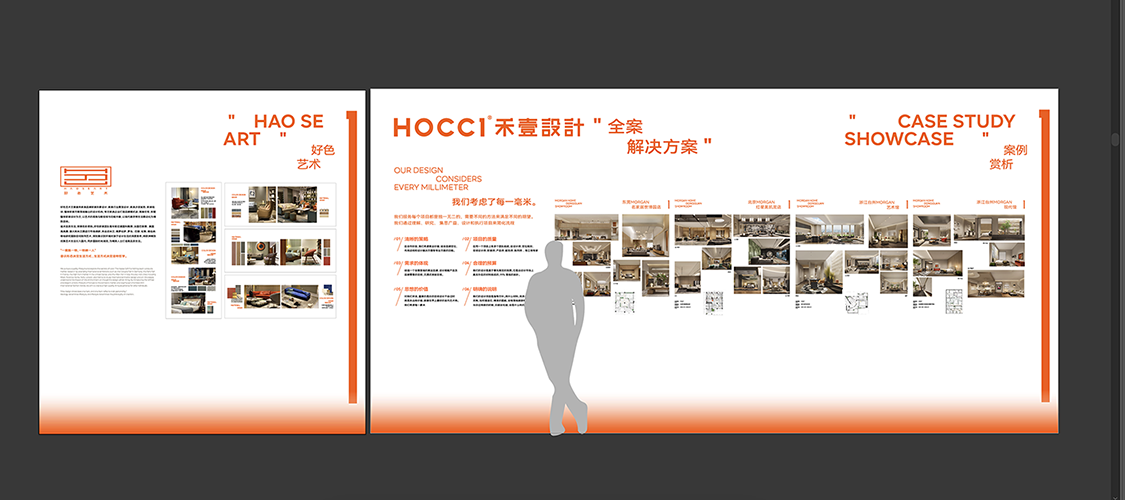 WX20240523-174141@2x.png