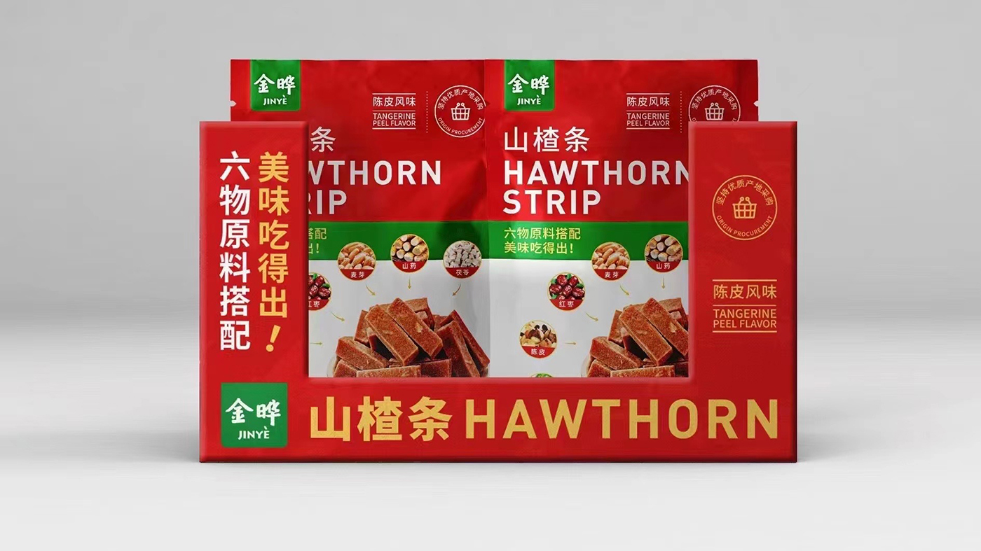 深圳包装设计-山姆包装设计,食品包装设计,金晔山楂条,金晖包装设计,食品包装设计,.JPG